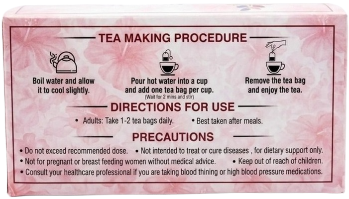 Hyper Ease Green Tea - Image 4
