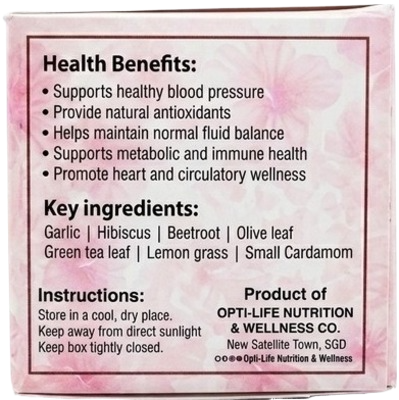 Hyper Ease Green Tea - Image 2